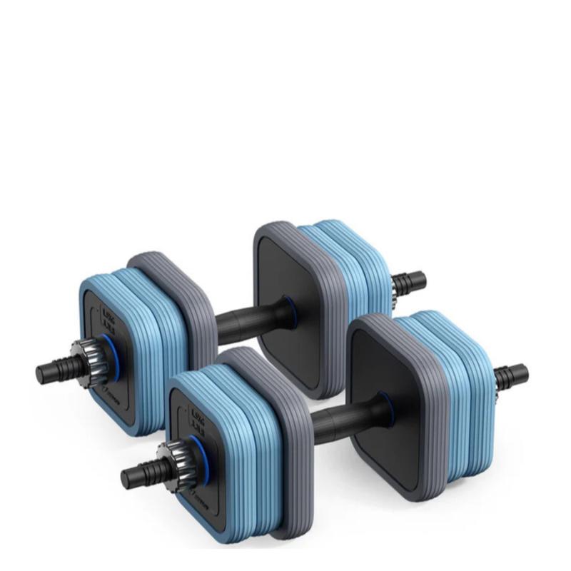 Adjustable Dumbbell Set